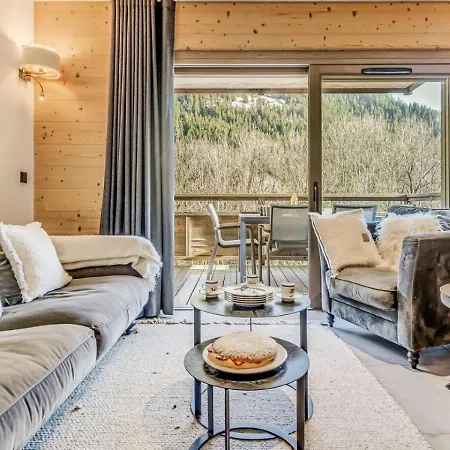 Résidence Les Terrasses De La Vanoise - 4 Pièces Pour 8 Personnes Mae-2711 Appartement La Plagne
